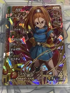 ドラゴンクエスト ダイの大冒険 クロスブレイド ゼシカ - メルカリ