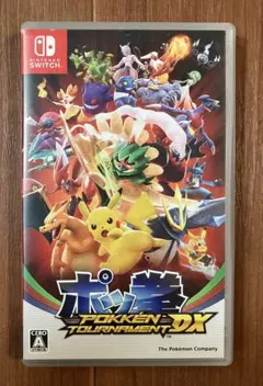 2026年最新】ポッ拳 switchの人気アイテム - メルカリ