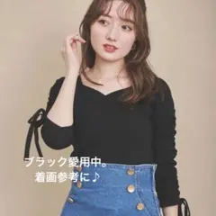 Item thumbnail for item 06f51d6e-2c68-4a18-adb6-4b14abd85763