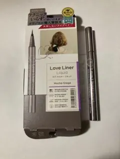 ラブ・ライナー　リキッドアイライナー　R4　モカグレージュMGR