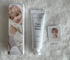 StrayKids スキズ　NACIFICハンドクリーム　IDフォト アイエン