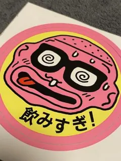 Item thumbnail for item 4a1c6675-d34d-45d2-8170-d4d516aa53fc