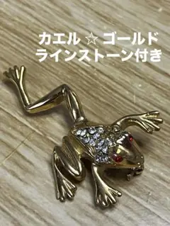 カエルモチーフ ブローチ ラインストーン - メルカリ