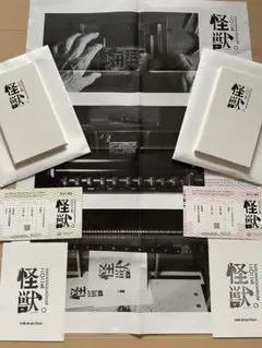 Item thumbnail for item 7d18a6e4-ac83-48c8-9a2b-1d539a42b533