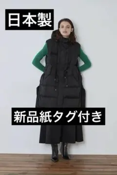 pelleq キルティングワンピース ジレ ベスト コート - メルカリ