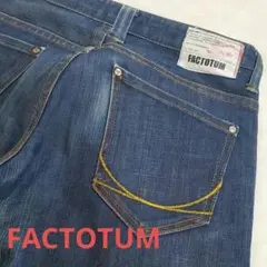 FACTOTUM ストレッチデニム ジーンズ 44 裾ダメージあり