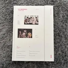 2026年最新】TXT memories secondの人気アイテム - メルカリ