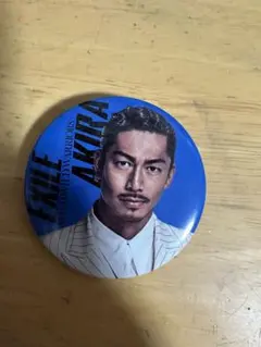 EXILE THE SECOND AKIRA 缶バッチ2