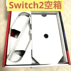 【新品未使用】 Nintendo Switch2 日本語•国内専用　空箱のみ
