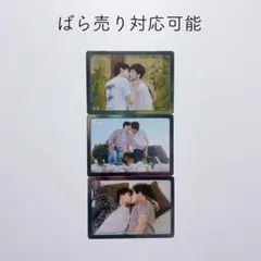 t&t様 リクエスト 3点 まとめ商品