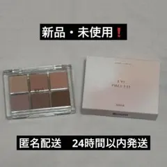 最終値下げ❗️ 新品・未使用❗️ BBIA 06 クールスタンダードのサムネイル