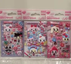 たまごっち　たまもりしーるリフィル　3点まとめ