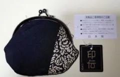 印伝 がま口 小銭入れ 唐花 黒 日本製 印傳 コインケース