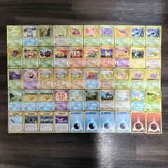 ポケモンカード 旧裏面 大量セット まとめ売り 初期 50枚セットのサムネイル