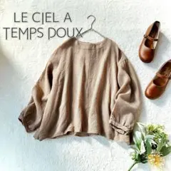 Item thumbnail for item d4474abf-1114-4b01-a887-acf159fbef47