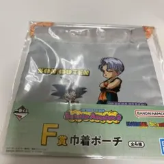 一番くじ　ドラゴンボール　F賞　巾着ポーチ