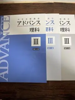 ぽにこ様 リクエスト 4点 まとめ商品