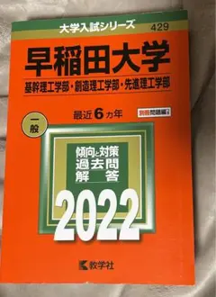 Item thumbnail for item 03c08a31-c5cd-4e27-8d22-30b6af5696f9