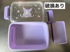 Item thumbnail for item 0926dc40-a1ab-4d24-90b2-70349532d8b3