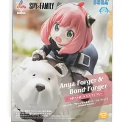 スパイファミリー SPY × FAMILY アーニャ ＆ボンド フィギュア 新品
