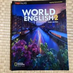 WORLD ENGLISH 2 第三版
