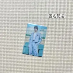 M!LK 塩﨑太智 アオトオト クリアトレカ
