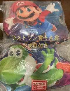 一番くじ スーパーマリオギャラクシー ムービー ラストワン賞 A賞 おまけ付き