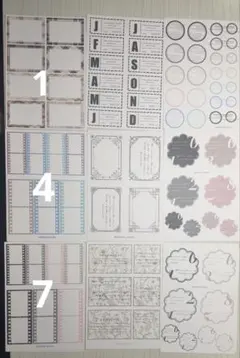 コラージュ素材おすそ分けBonheurpapierさま