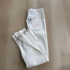 プティマイン 女の子 リブ編み 長ズボン レギンス110