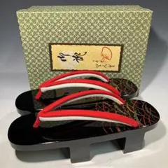 Item thumbnail for item e7219a61-a4c6-4a93-a6b4-fc3ed174e43e