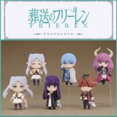 ねんどろいどさぷらいず 葬送のフリーレン 1BOX 6点セット