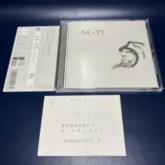 ■[廃盤] 54-71 アルバムCD「untitled」■ バンド
