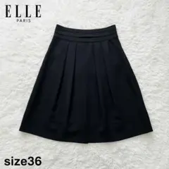 【ELLE PARIS 】タック フレアスカート 膝丈 光沢 ブラック 黒 36のサムネイル