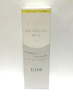 エリクシール　ルフレ　バランシング　ミルク　I