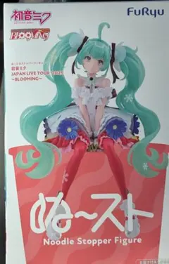初音ミク JAPAN LIVE TOUR 2025 ぬーどるストッパー 12体 - メルカリ