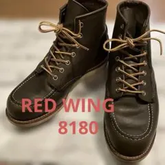 Item thumbnail for item d4614644-8d6b-485e-a1eb-44ed4db5d3bf