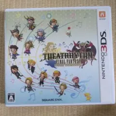 3DS シアトリズム ファイナルファンタジー