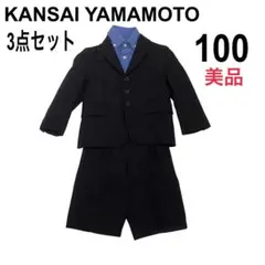 Item thumbnail for item 93fb3922-453f-442c-ac12-975a9be3f945