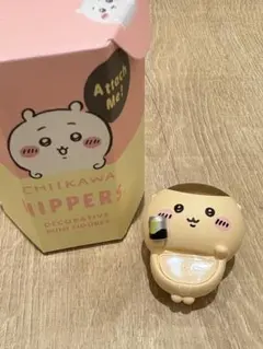 CHILKAWA HIPPERS デコレーションミニフィギュア