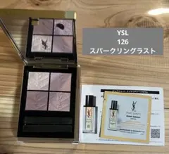 イヴサンローラン クチュールミニクラッチ 126スパークリングラストYSLのサムネイル