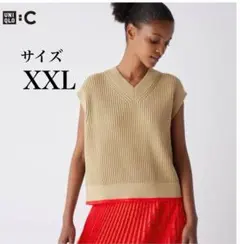 ユニクロ シー(UNIQLO C) Vネックベスト　XXLサイズ完売商品