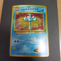 まーさん様 リクエスト 5点 まとめ商品