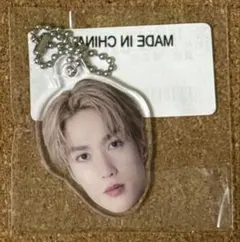 THE RAMPAGE 藤原樹 顔アクリルキーホルダー 新品未開封 トラキン