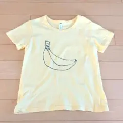 Item thumbnail for item 03ba39a2-0490-4fbd-9081-f26e7cc751a1