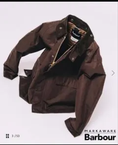 新品即納】Barbour for MARKAWARE 別注 TRANSPORT - メルカリ