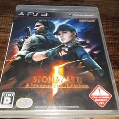 ポ【動作確認済】バイオハザード 5 オルタナティブ エディション【ＰＳ３】