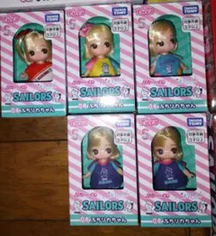 リカちゃんくじ × セーラーズ　04ぷちリカちゃん5個セット