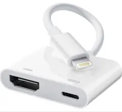 2025正規 MFi認証　hdmi変換ケーブル ライトニング 純正 iPhone