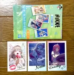 一番くじ 勝利の女神 NIKKE I賞 夏の思い出フォトカードセット