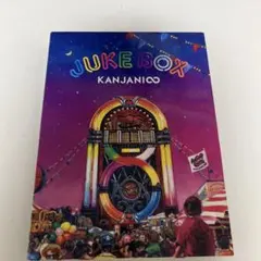 2026年最新】関ジャニ JUKEBOXの人気アイテム - メルカリ